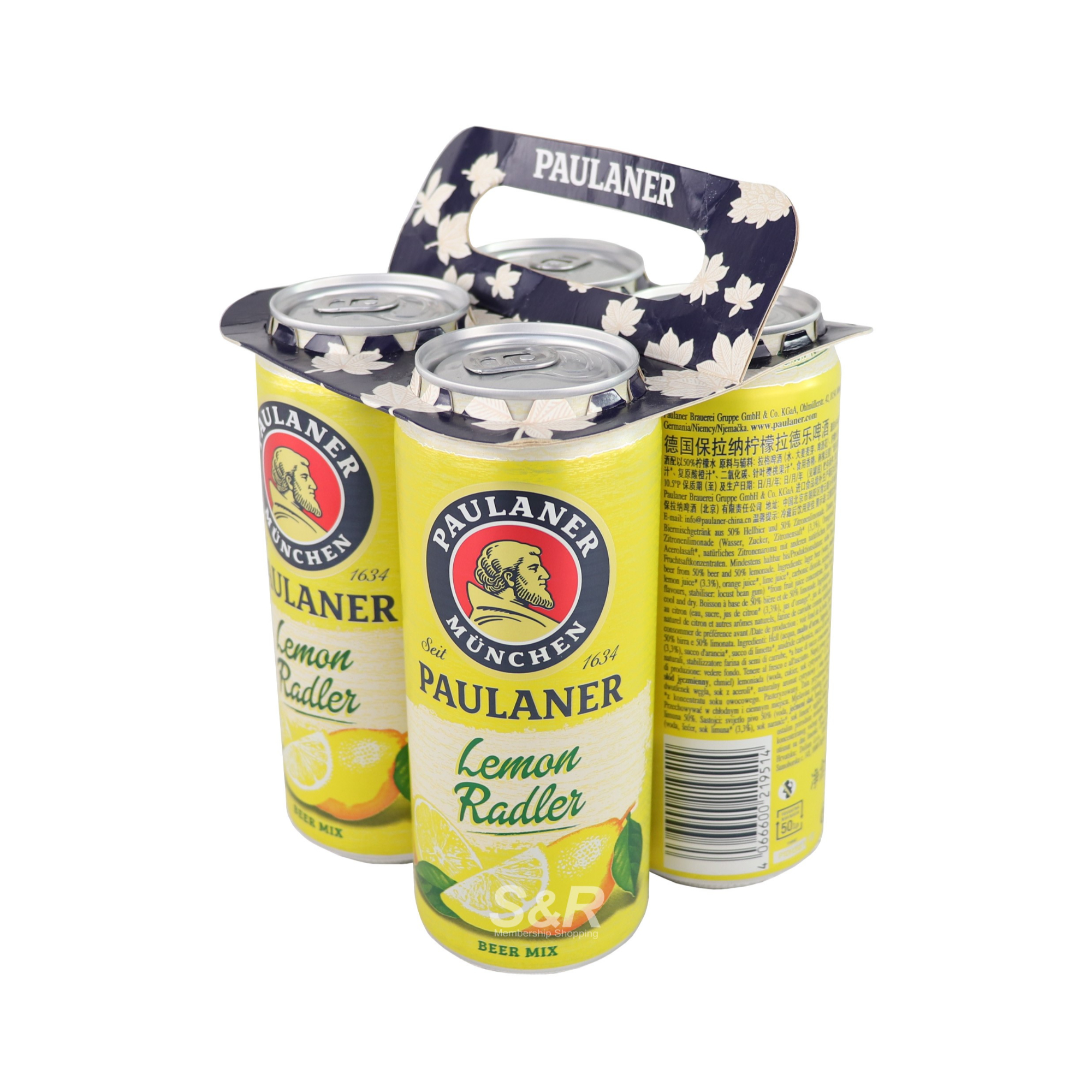 Paulaner Lemon Radler Beer Mix (500mL x 4pcs) Paulaner Lemon Radler Beer Mix (500mL x 4pcs)